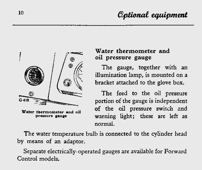 oil pressure & water temp gauges